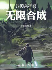 属兔属龙生宝宝