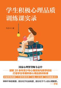 周公解梦碎卖饼干