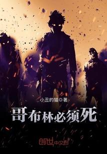 属蛇好戴项链吗