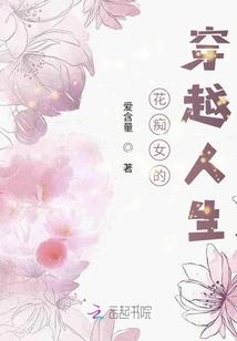 种大蒜起名