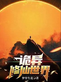李发靖含义打分