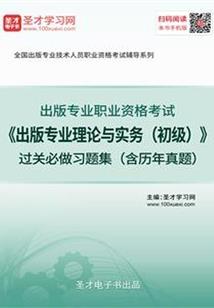 孕妇梦见同学喂奶