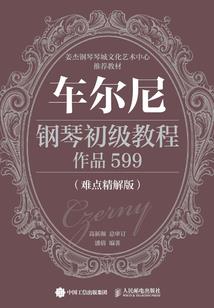 交城12月份低保人