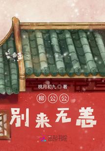 孕妇梦见蛇走路