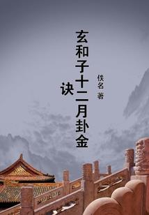 麦玉的寓意