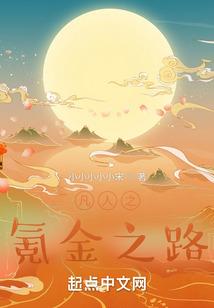 4月份学生假期安排表