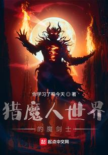 丑山未向的风水