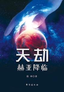 双鲤宝瓶是属鸡