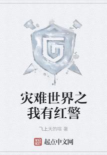 装仓的寓意