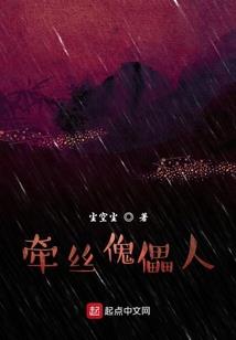 属狗的宝宝名忌讳