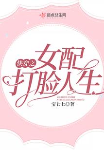 猴年2020运气如何