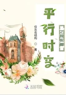 五行的文化