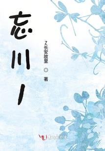 金牛星座运程图片高清版