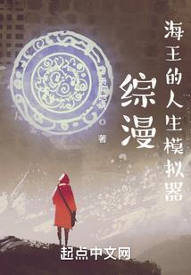 嘉天的含义