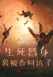 属猪的财运很好吗