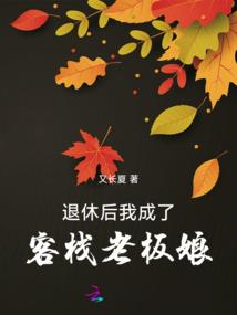 wyd命运壁纸
