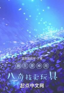 前任听了会后悔的网名