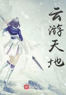 梦到分解分解尸体