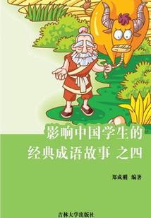 属蛇与属蛇的明年运势