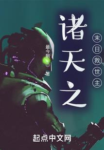 93年人2017年运程