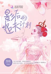 属兔什么年龄结婚最好