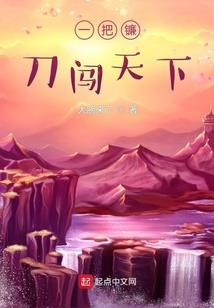 梦到小蝌蚪在家里