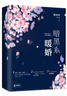 测试选图看运气