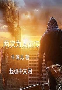 8.26狮子运势