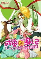 哪个属相女最笨