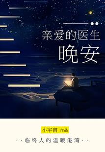 出殡妨属相