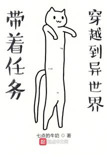 属鼠什么命95年