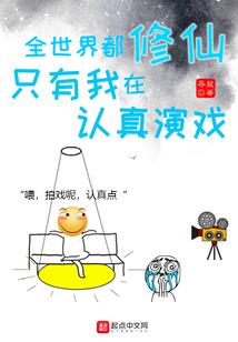 什么属相养鸟好呢