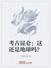 属狗摩羯男缺点