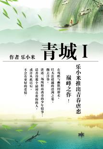 泾阳历史悠久吗