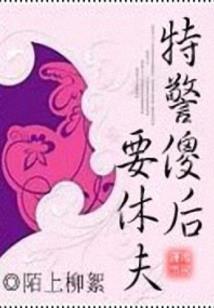 那时花正开情侣网名
