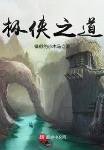 蛇跟属相冲拿