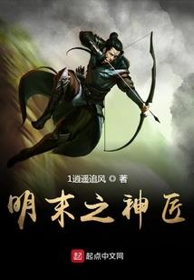 蔡锦翊名字寓意