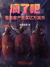 诚尧庄五行