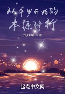 周公解梦崭新的棺材
