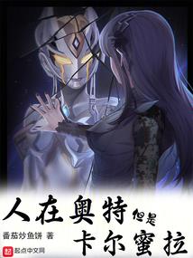 孕妇梦见山上绿色