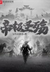 2020腊月二十五黄历