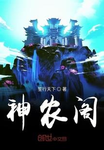 灯塔讲师培训会八字标题