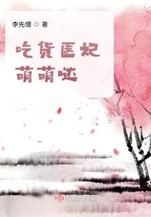 门源7月份的天气