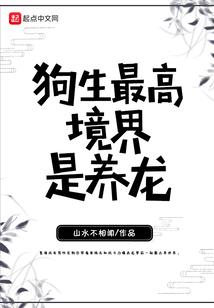 属鸡和属鸡配怎么样