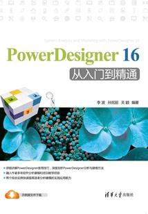 属虎的本命佛属龙的