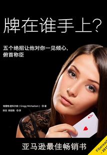 河北高一几月份开学中考