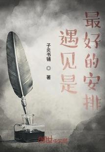 属狗的人一九年的运程