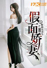 男朋友问梦到啥了