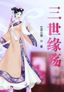 属龙男后悔失去猴为什么