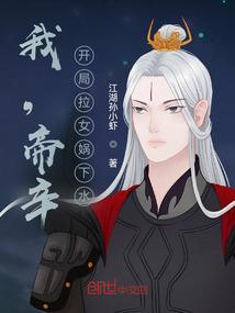12星座适合留什么头型